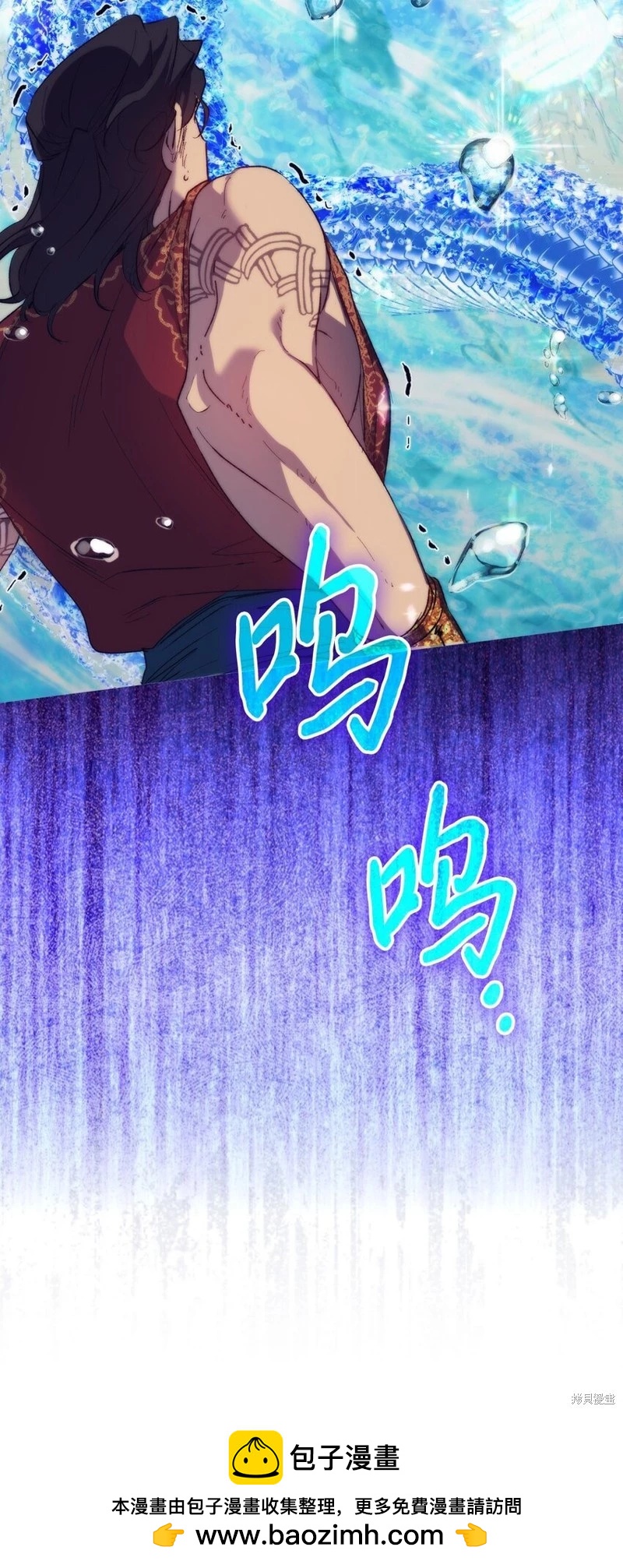 第76话91