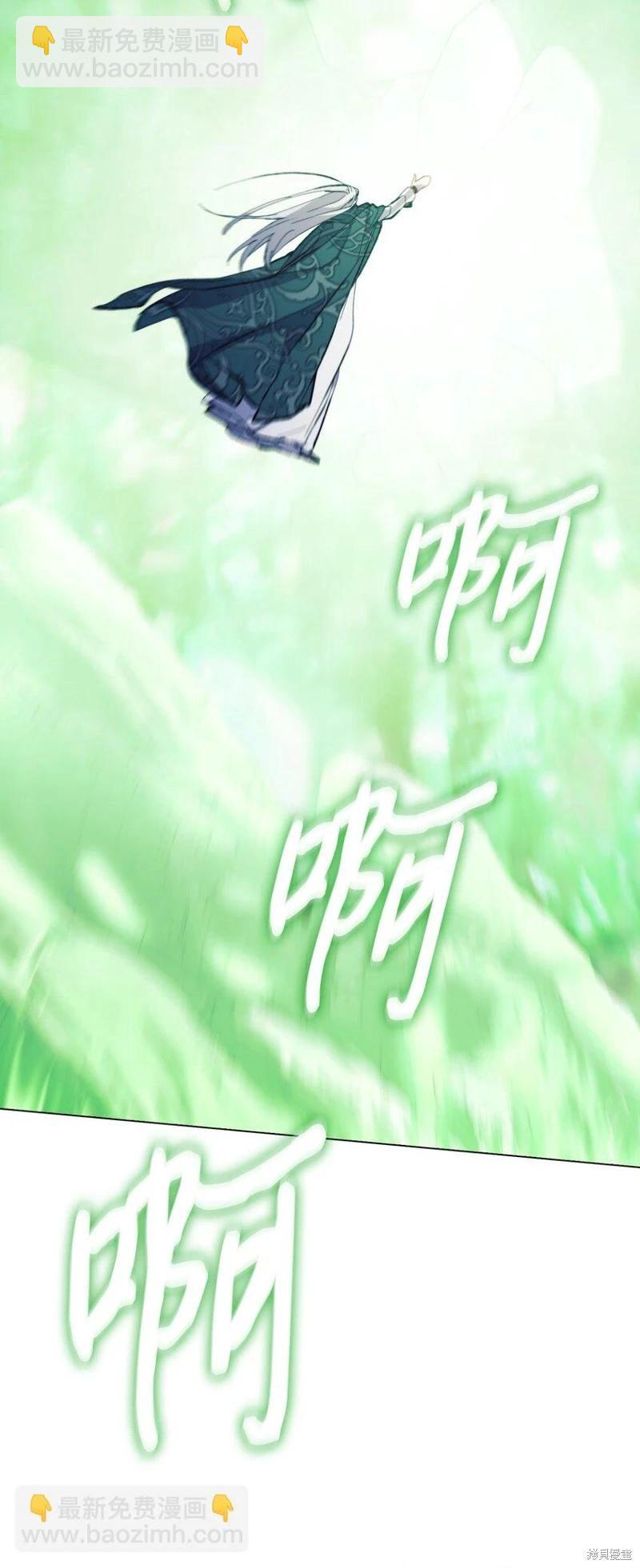 第77话20