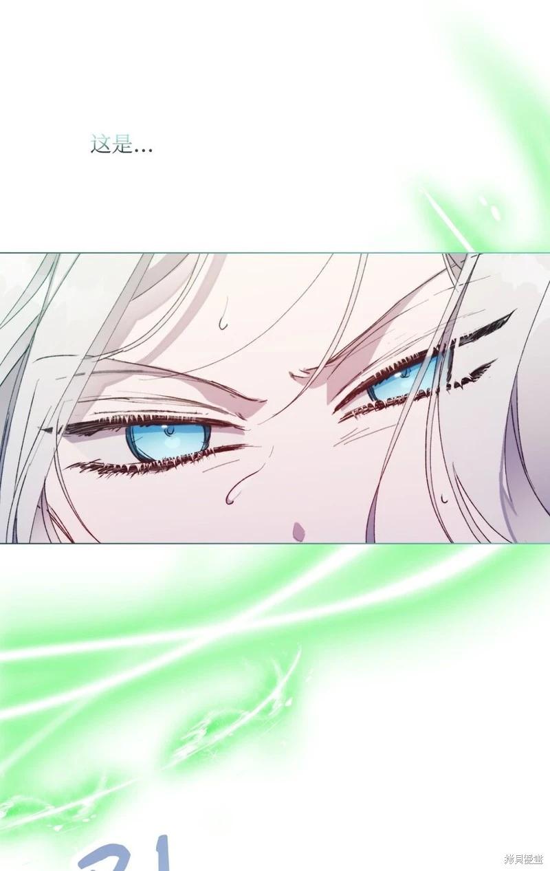 第77话21