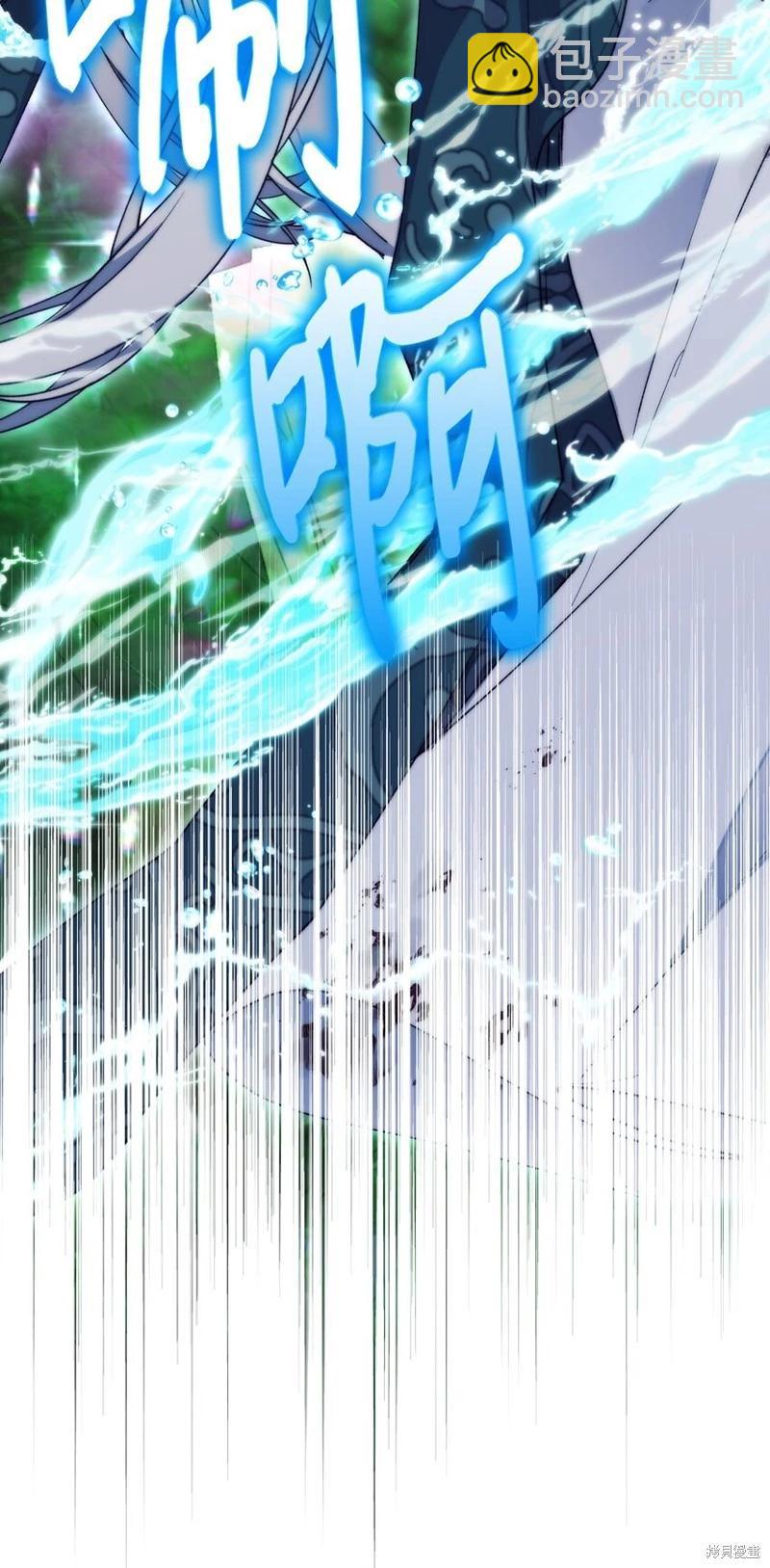 第77话30