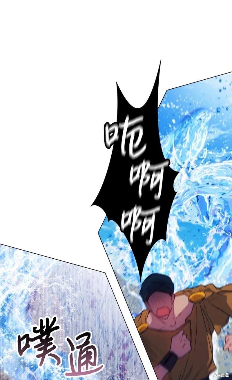 第77话41