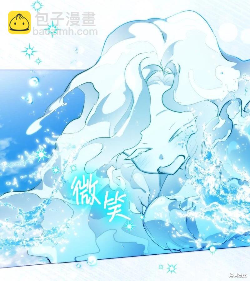 第77话5