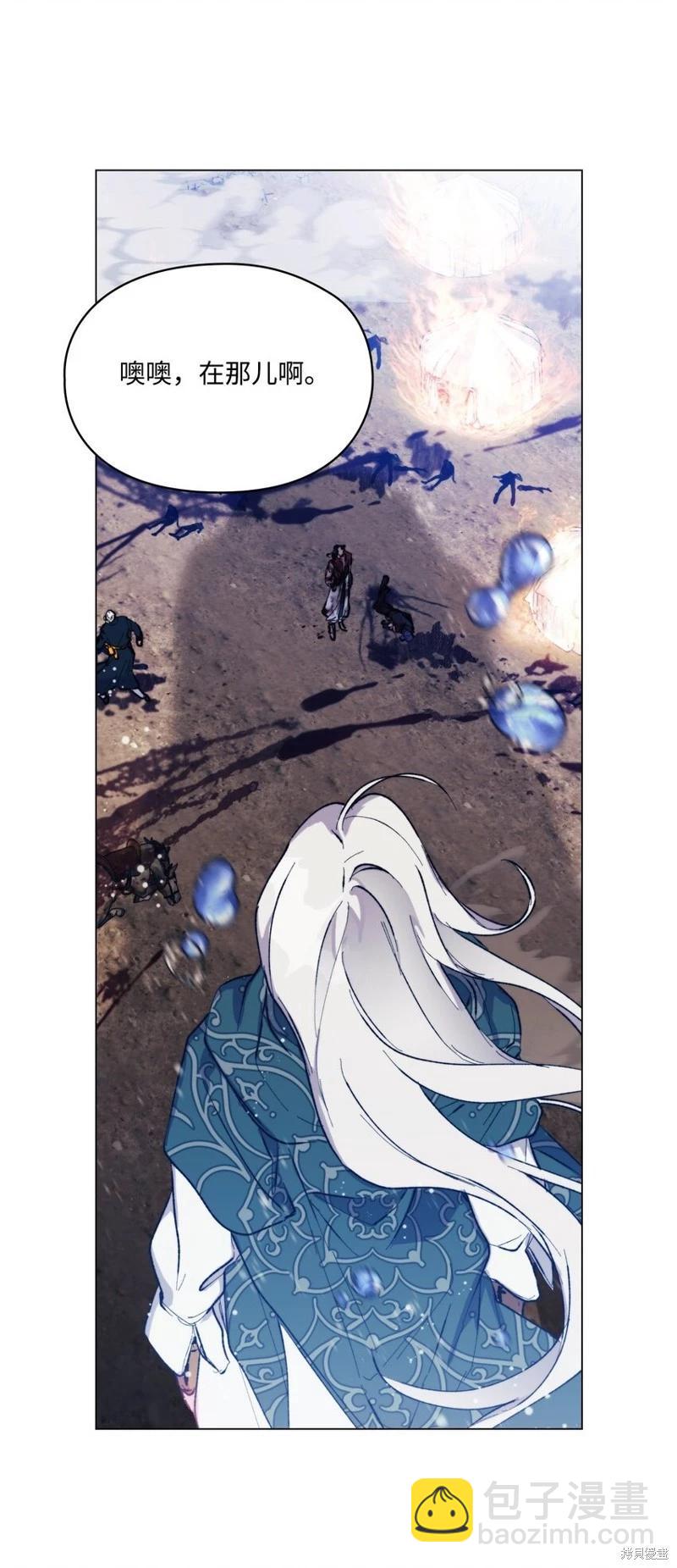 第77话54