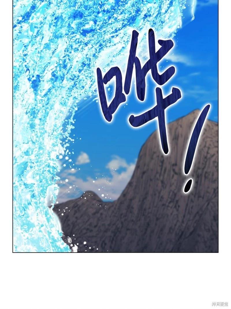 第77话59