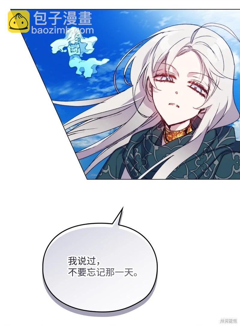 第77话60