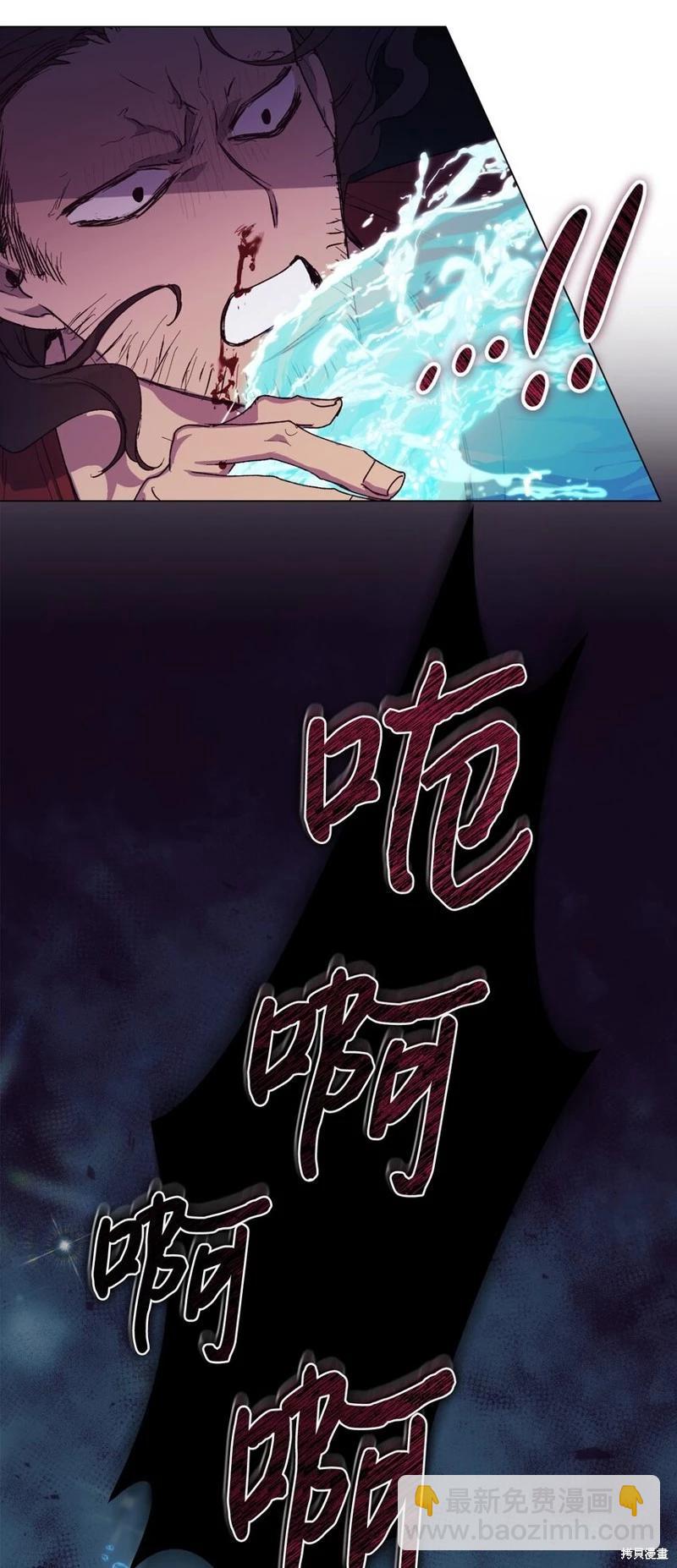 第77话61