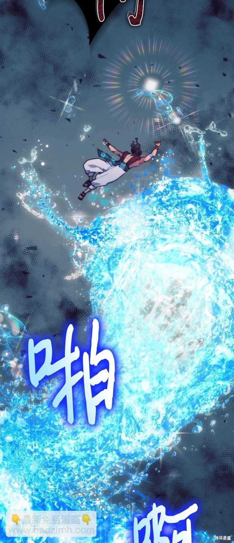 第77话62