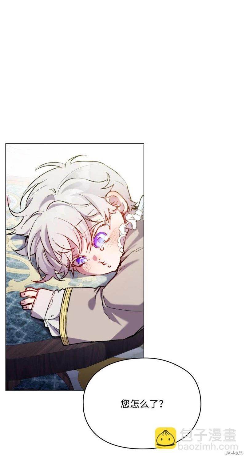 第77话64