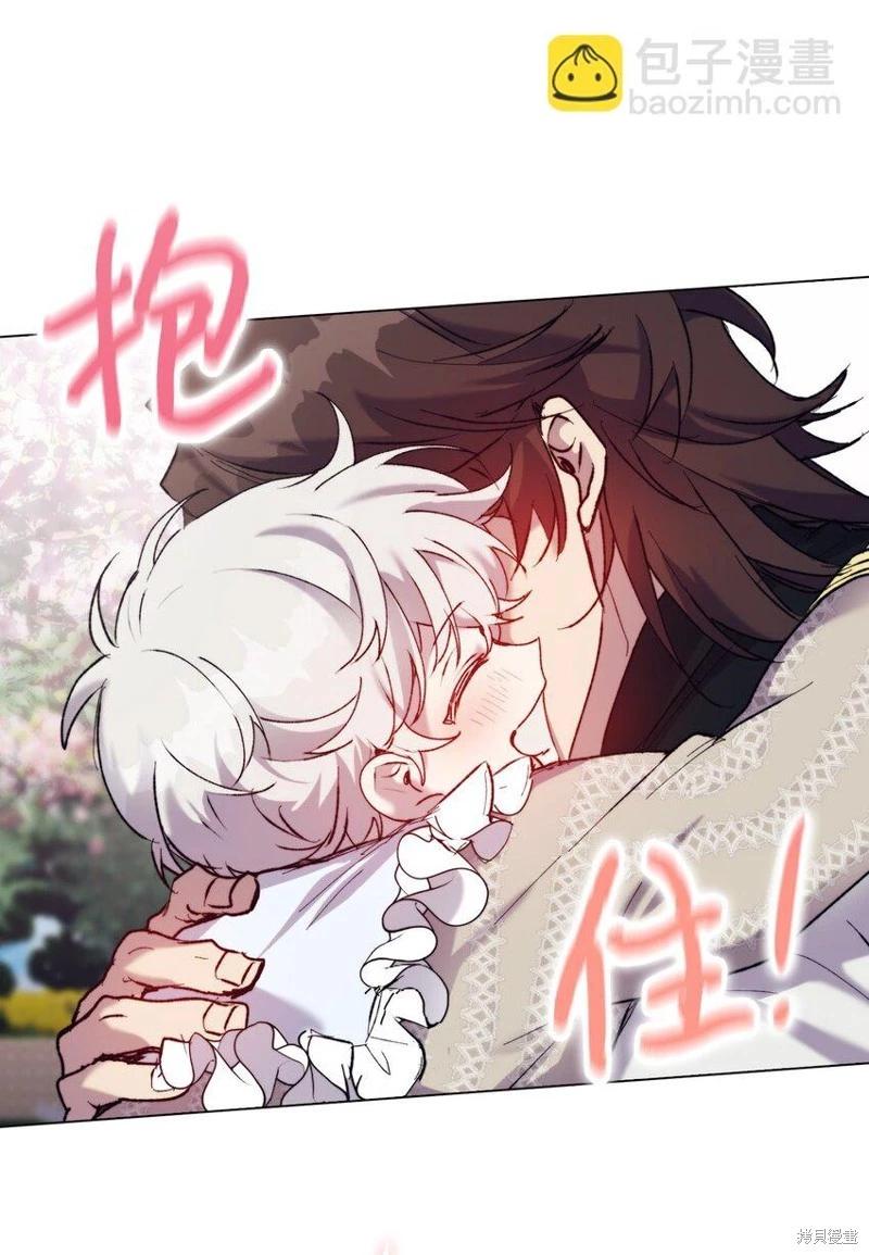 第77话69