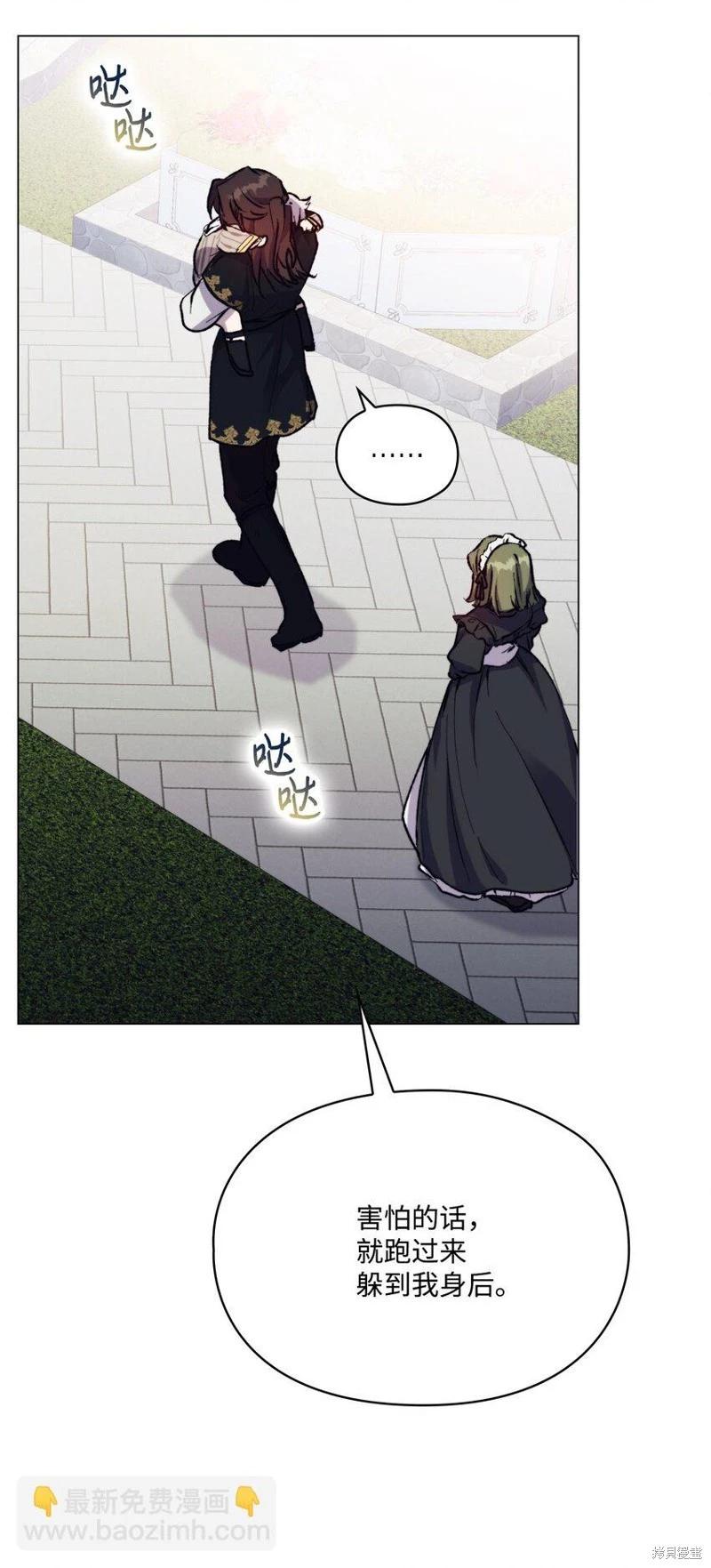第77话72