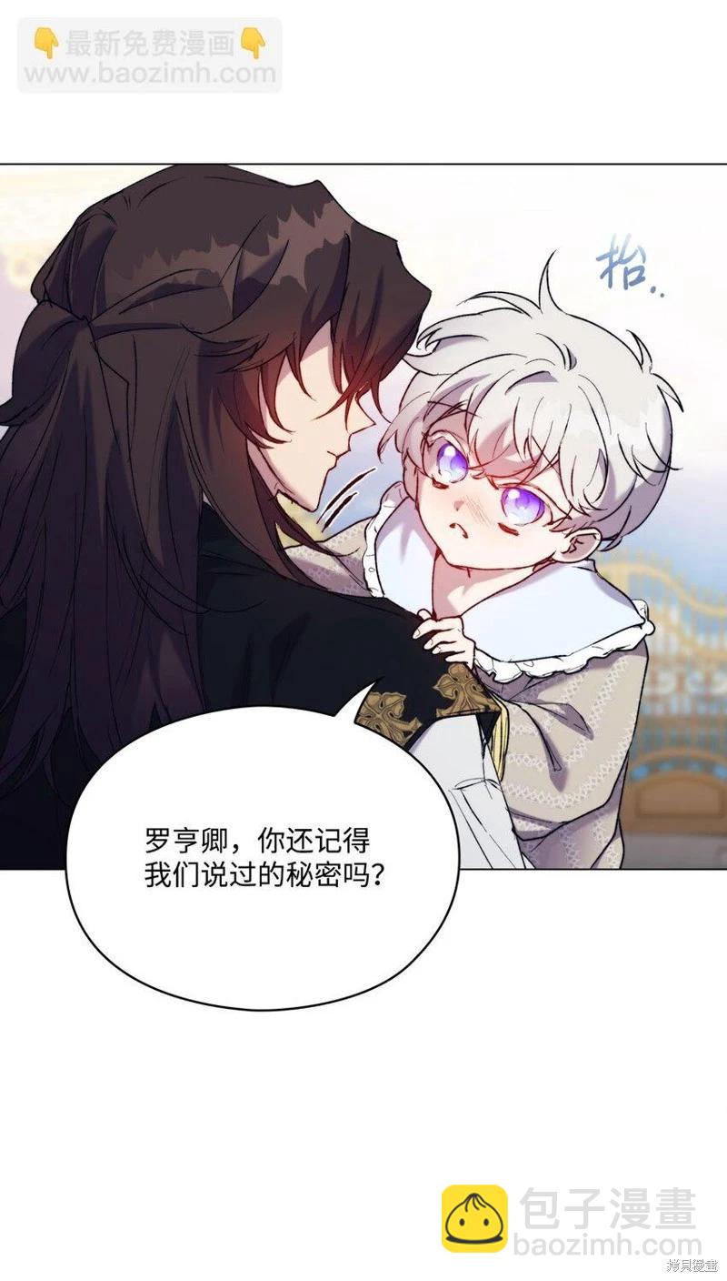 第77话73