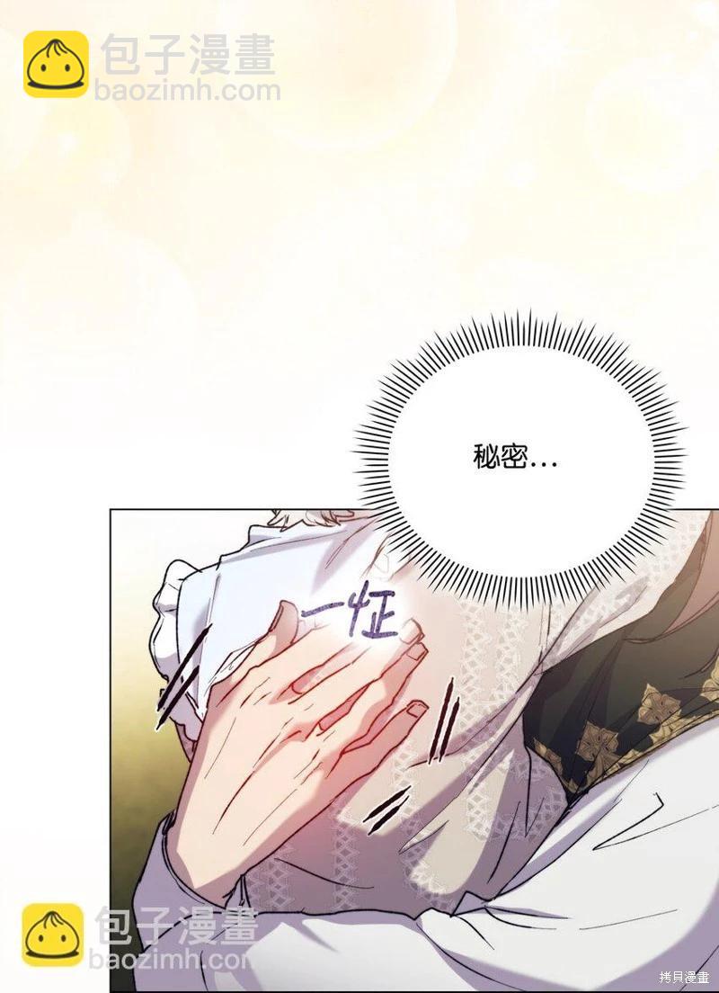 第77话76
