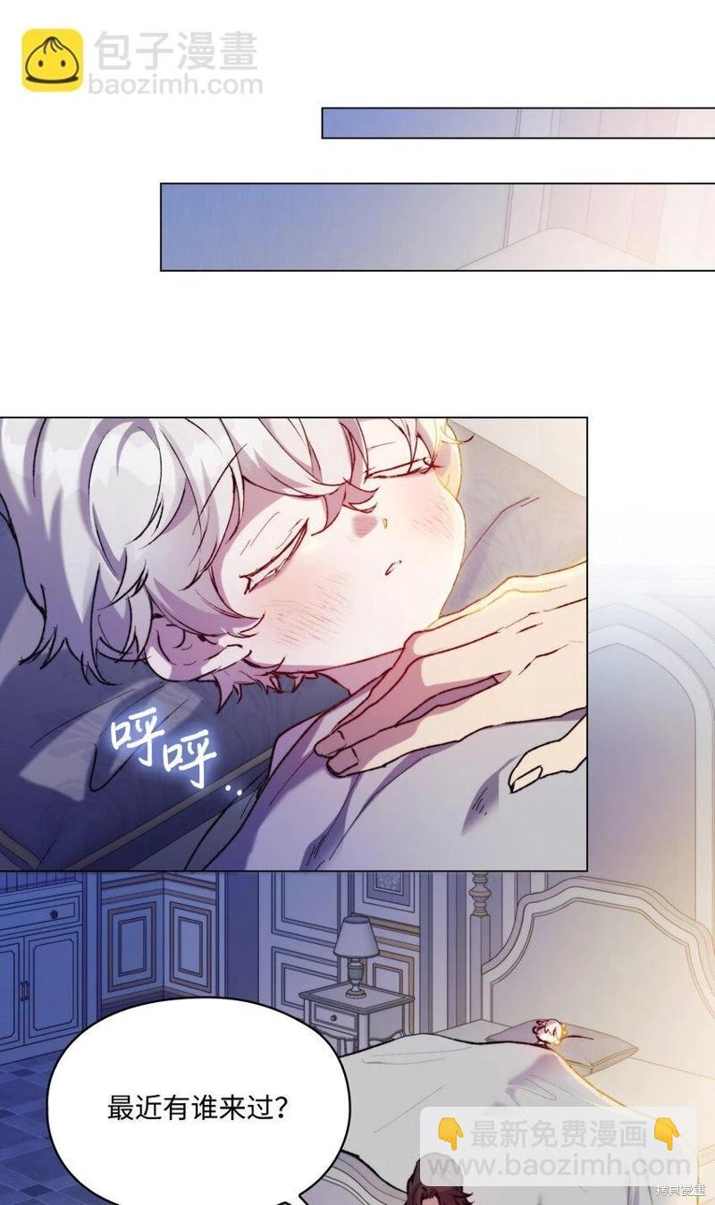 第77话79