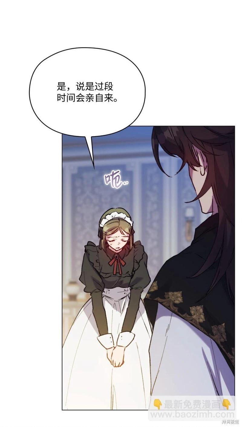 第77话82
