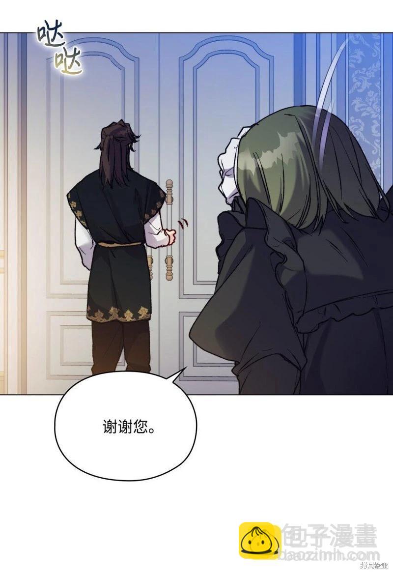 第77话84