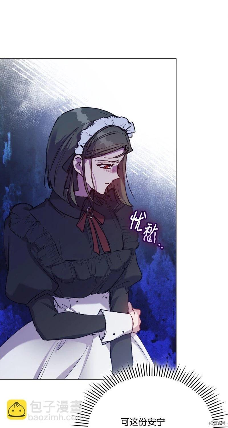 第77话87