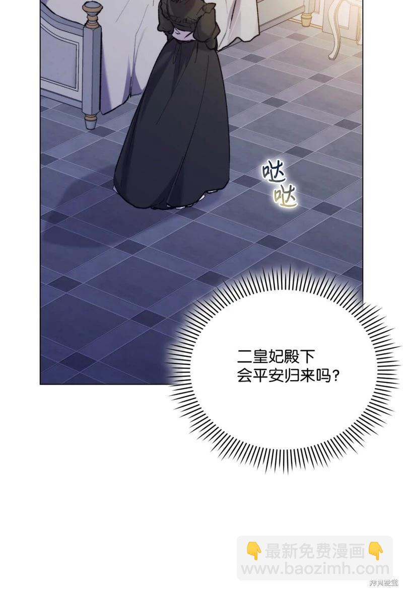 第77话89
