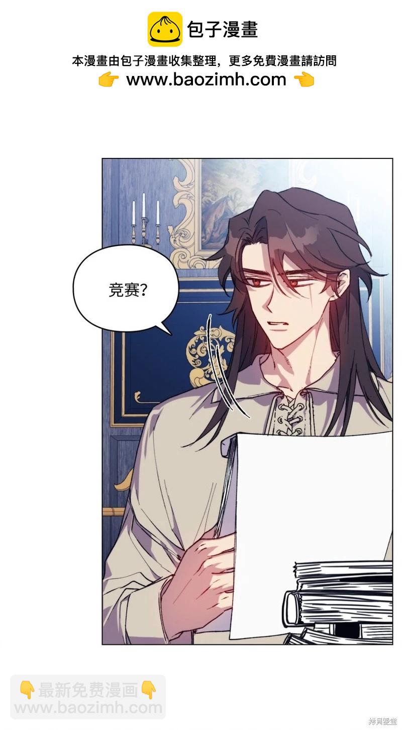 第78话1