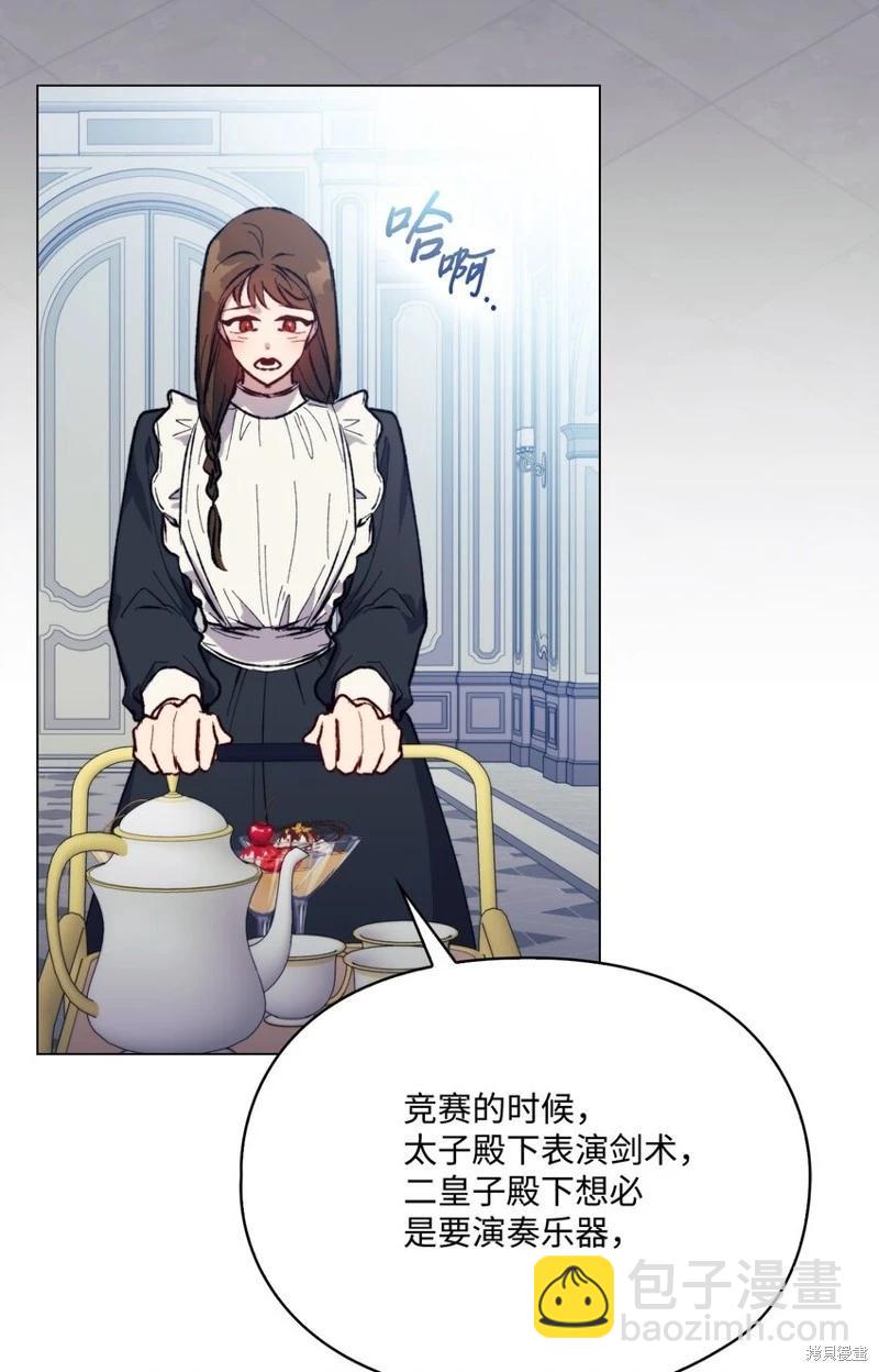 第78话14