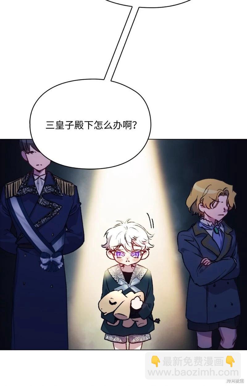 第78话15