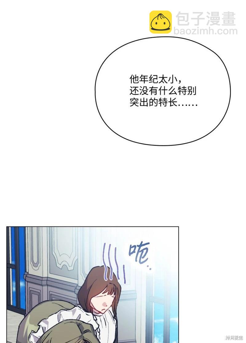 第78话16