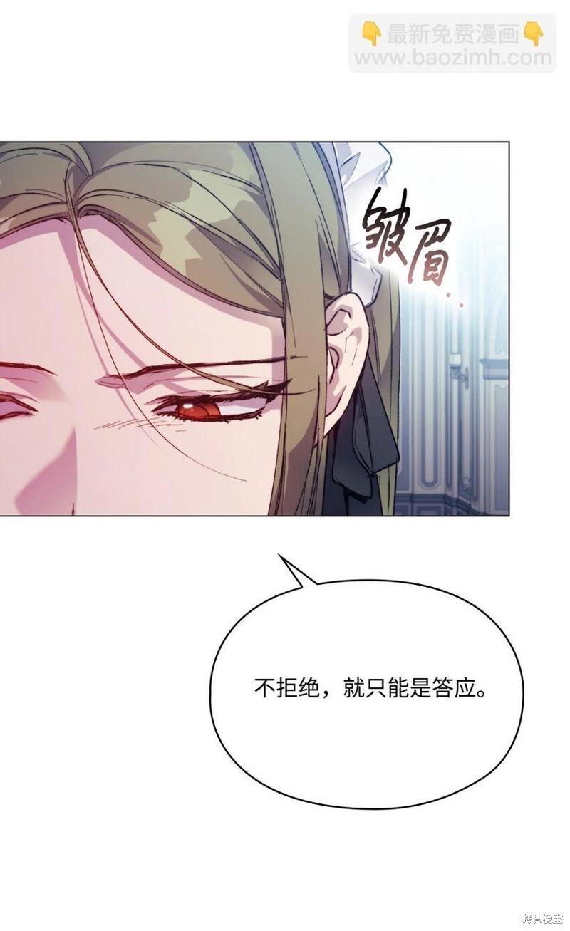 第78话18