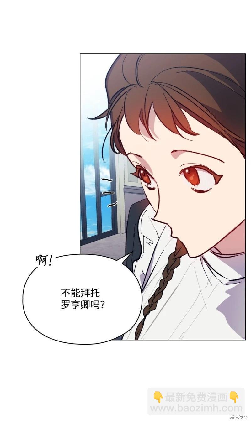 第78话19