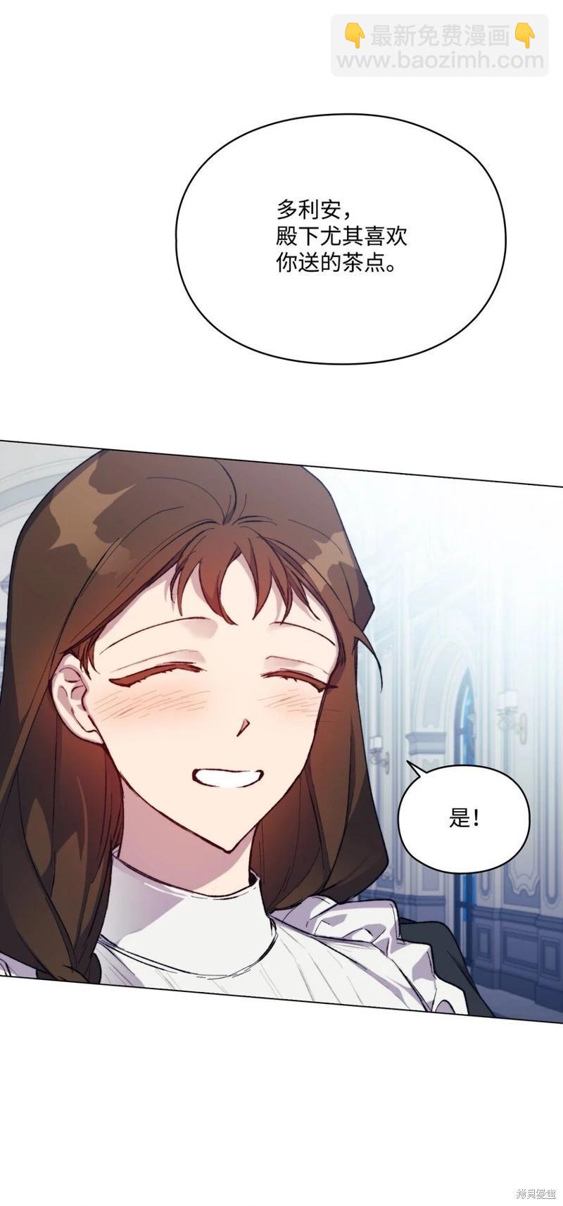 第78话27