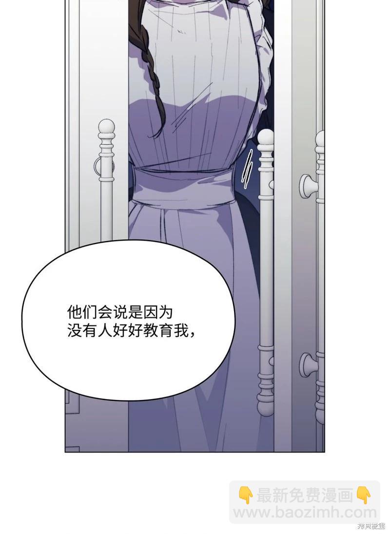 第78话30