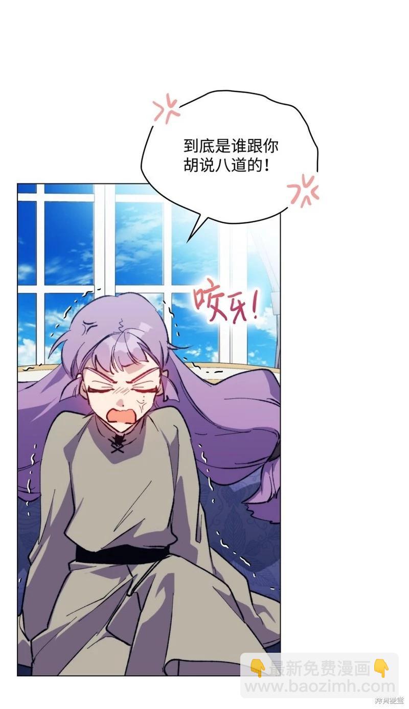 第78话32