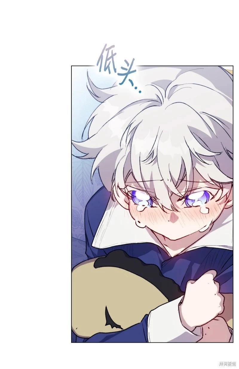 第78话35