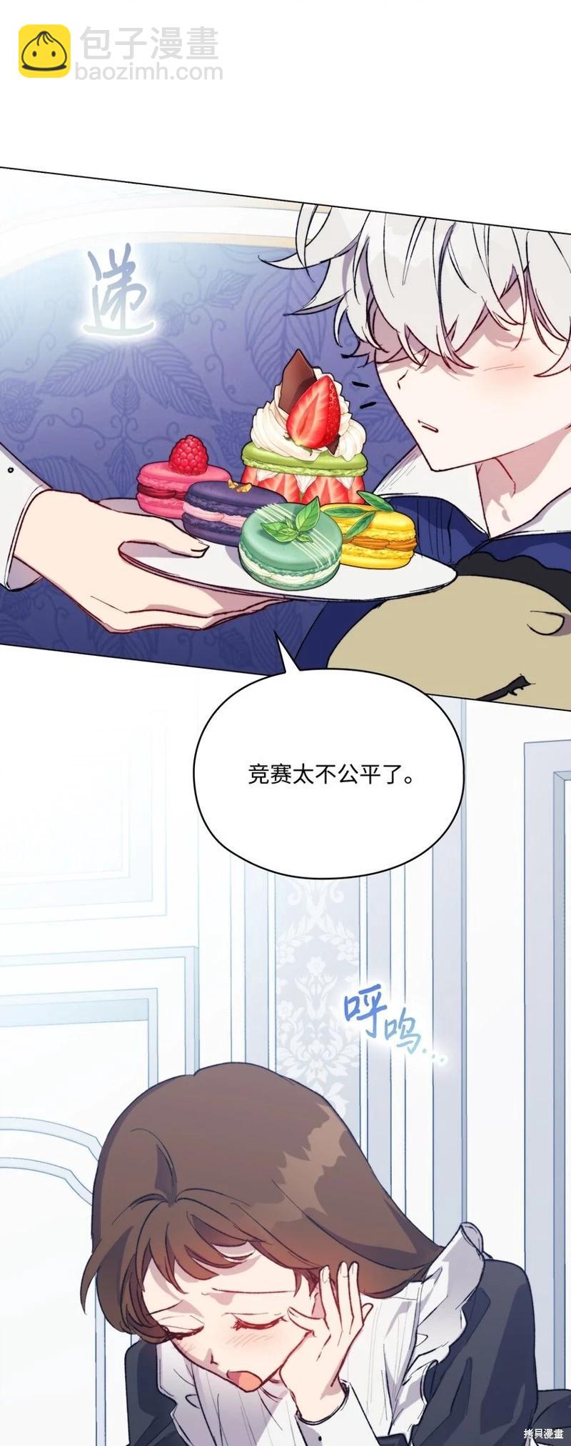 第78话36