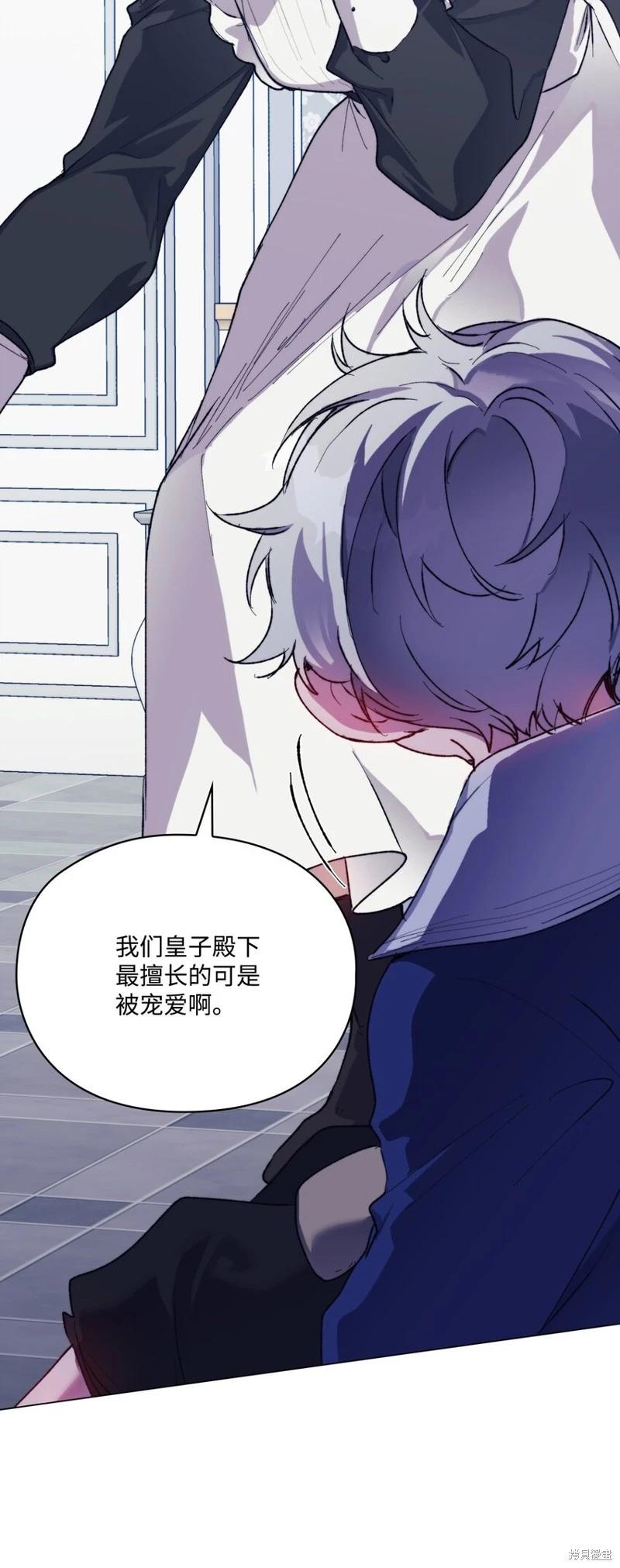 第78话37