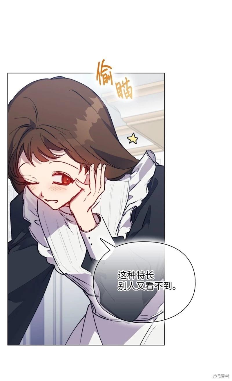 第78话38