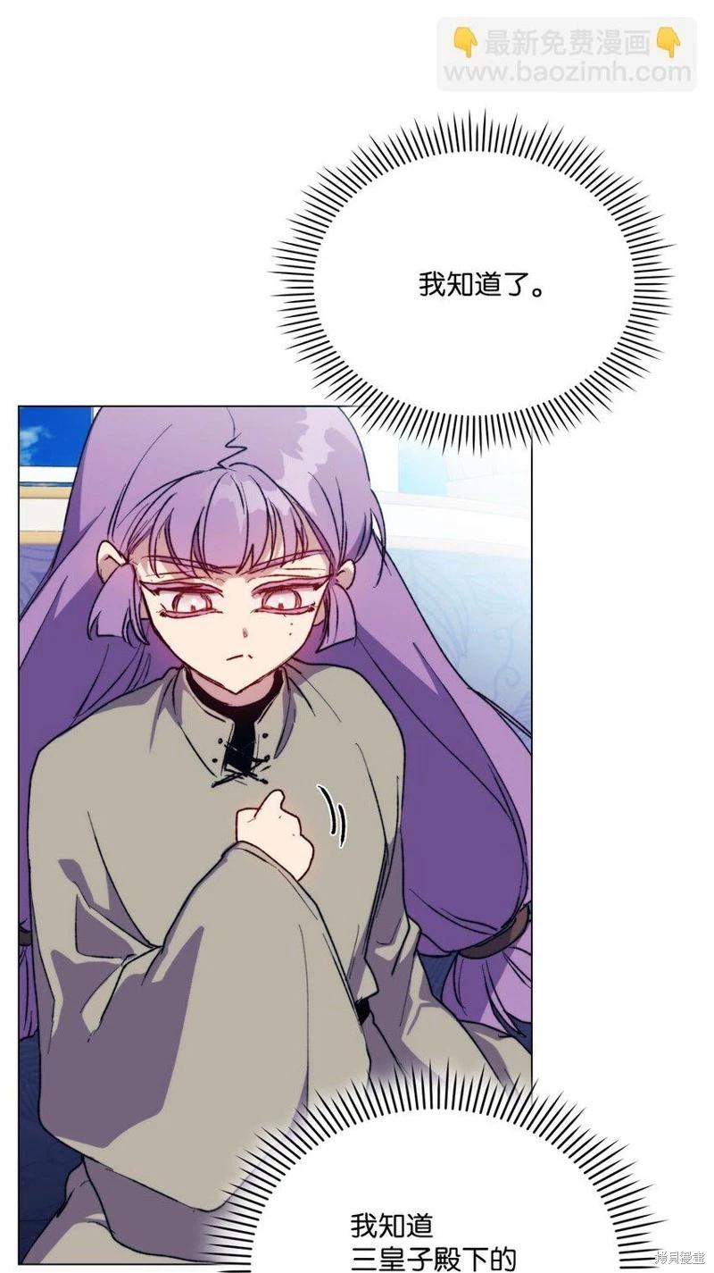 第78话41