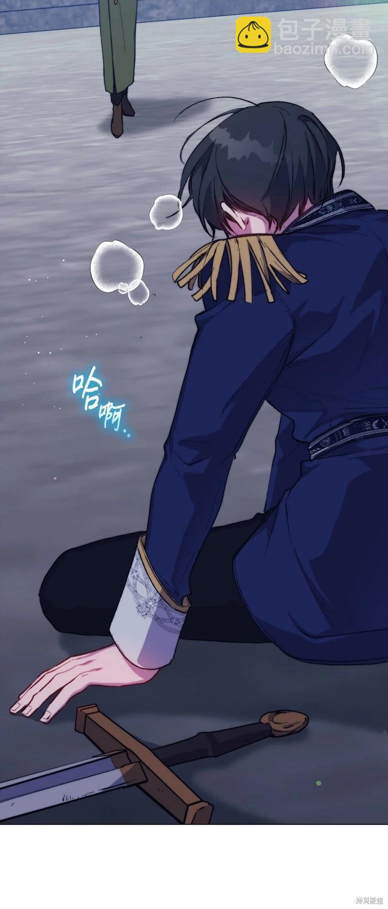 第78话48