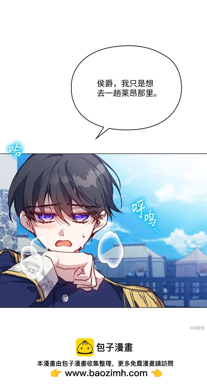 第78话53