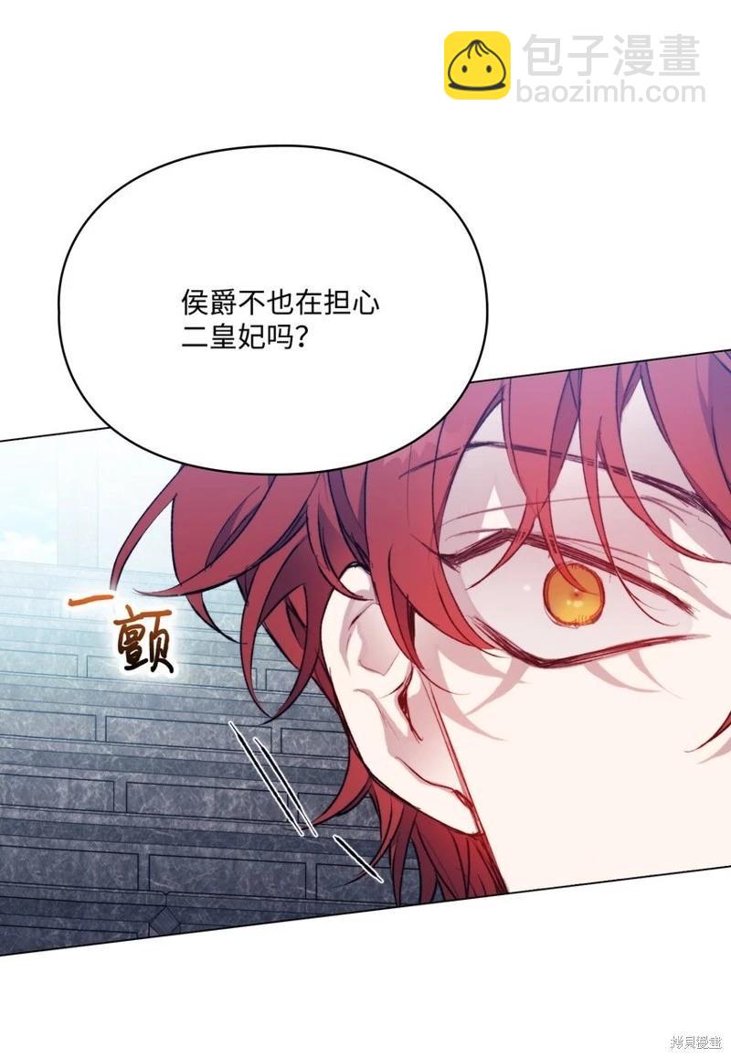 第78话55