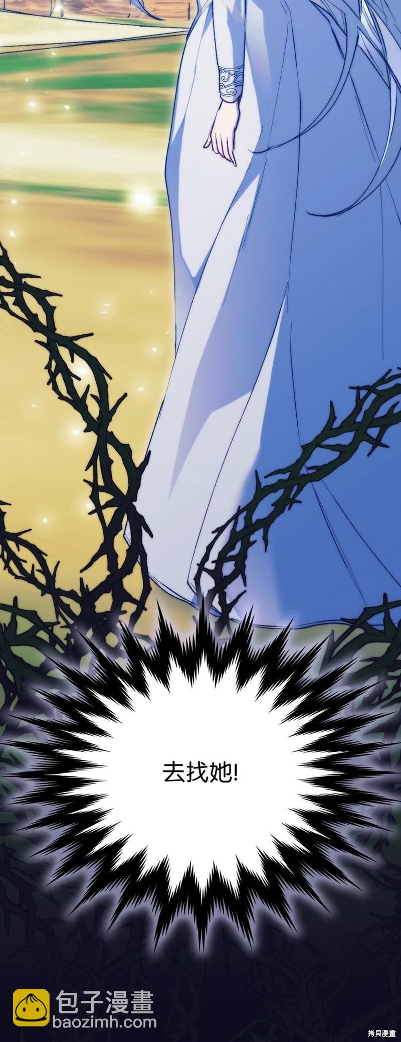 第78话61