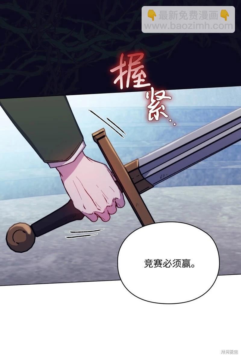 第78话62