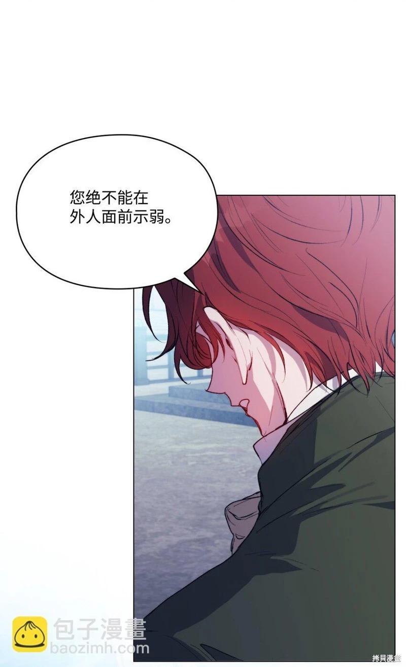 第78话64