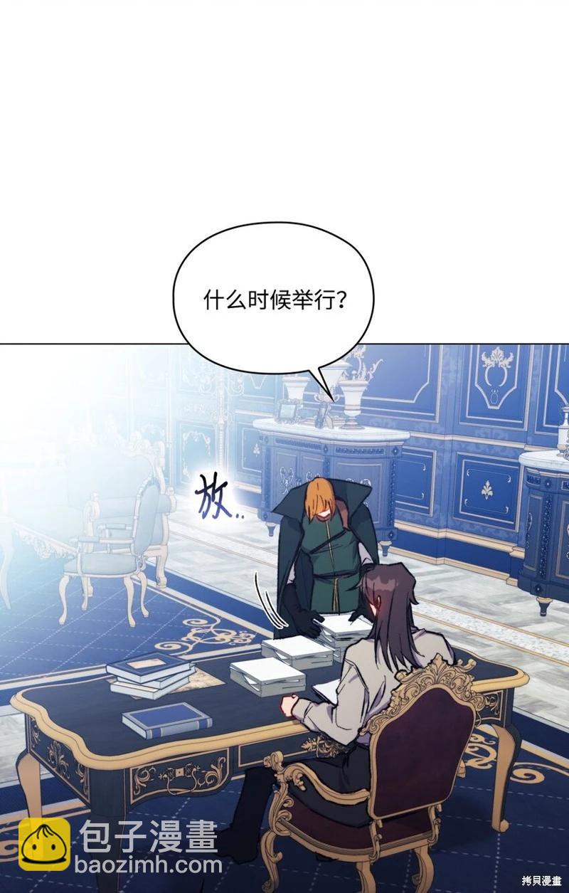 第78话7