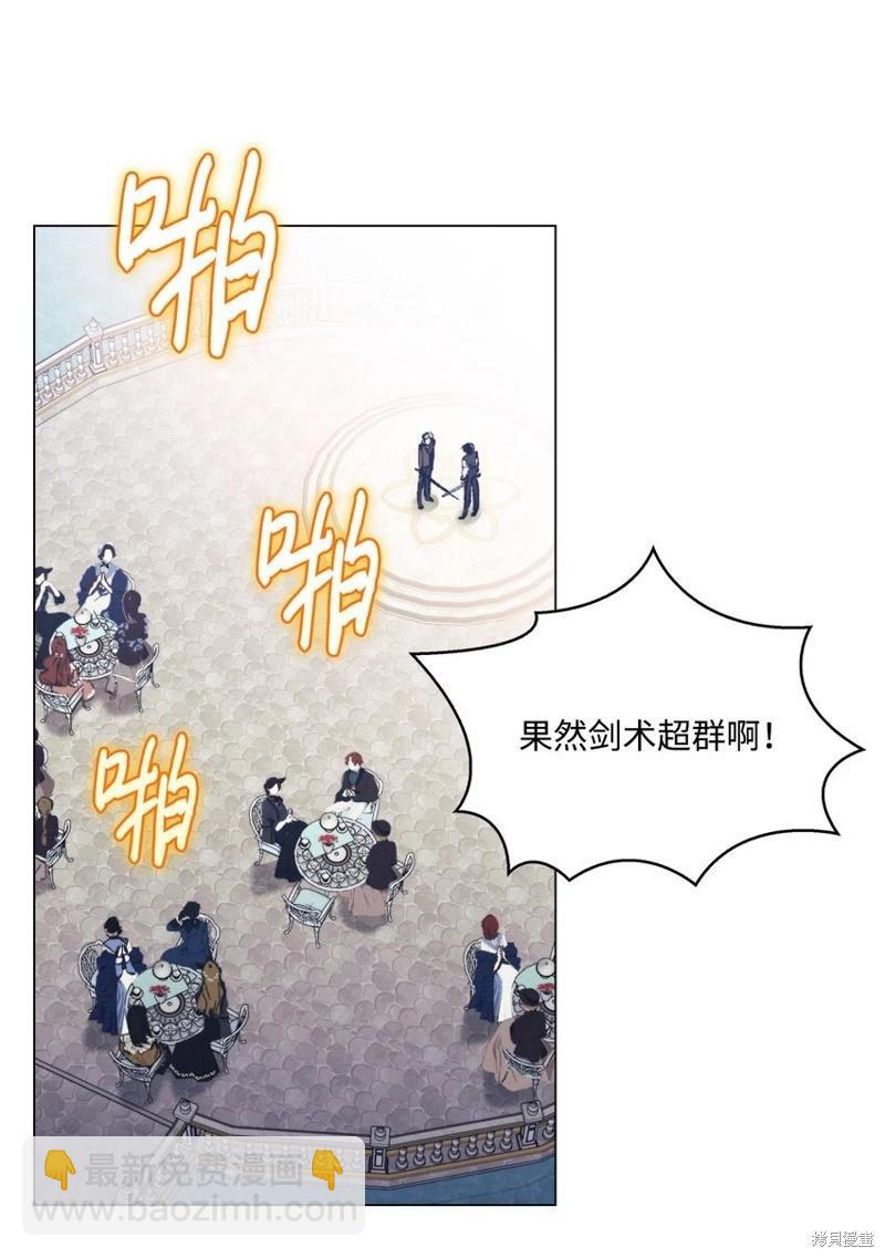第79话13