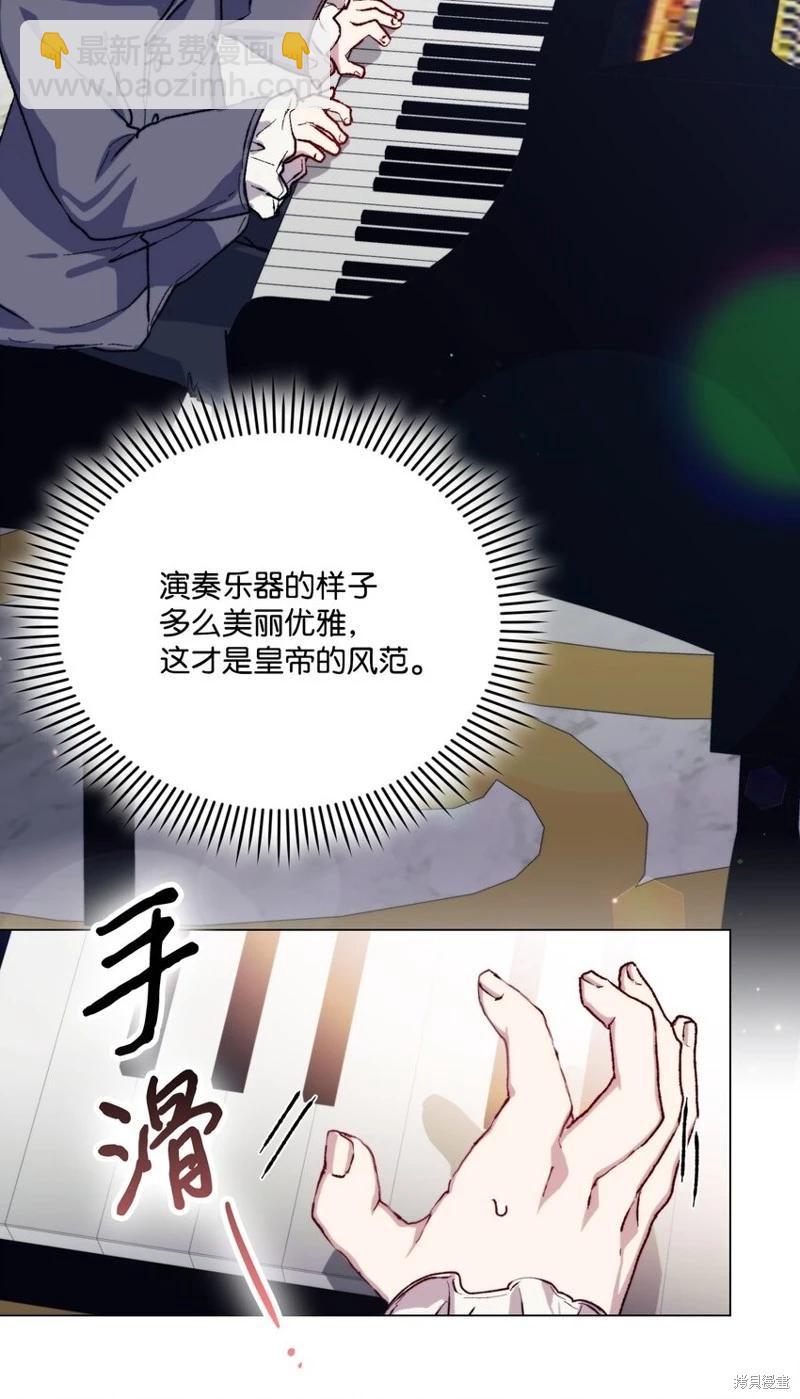 第79话17