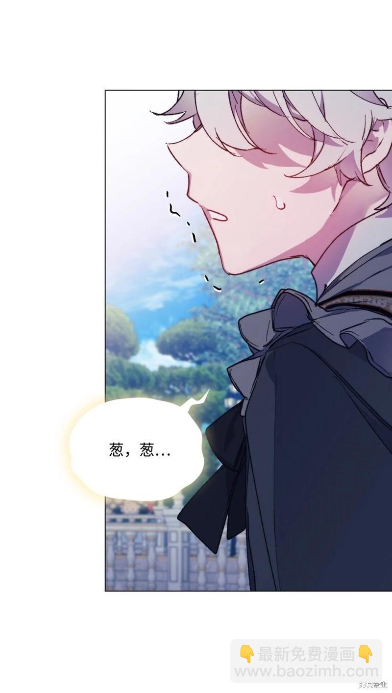 第79话22
