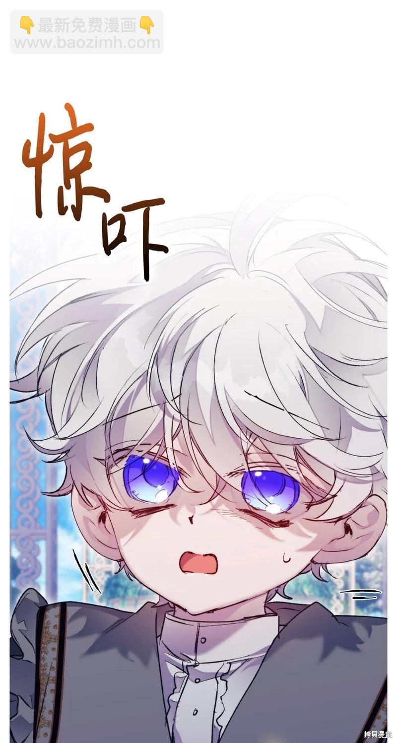 第79话23