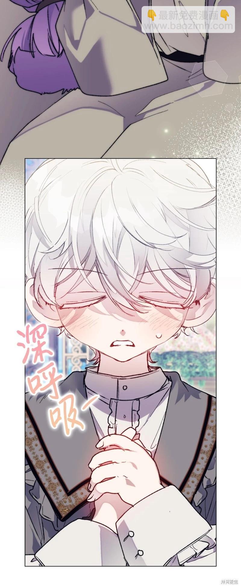 第79话34