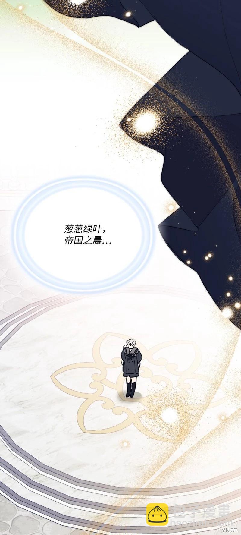 第79话37