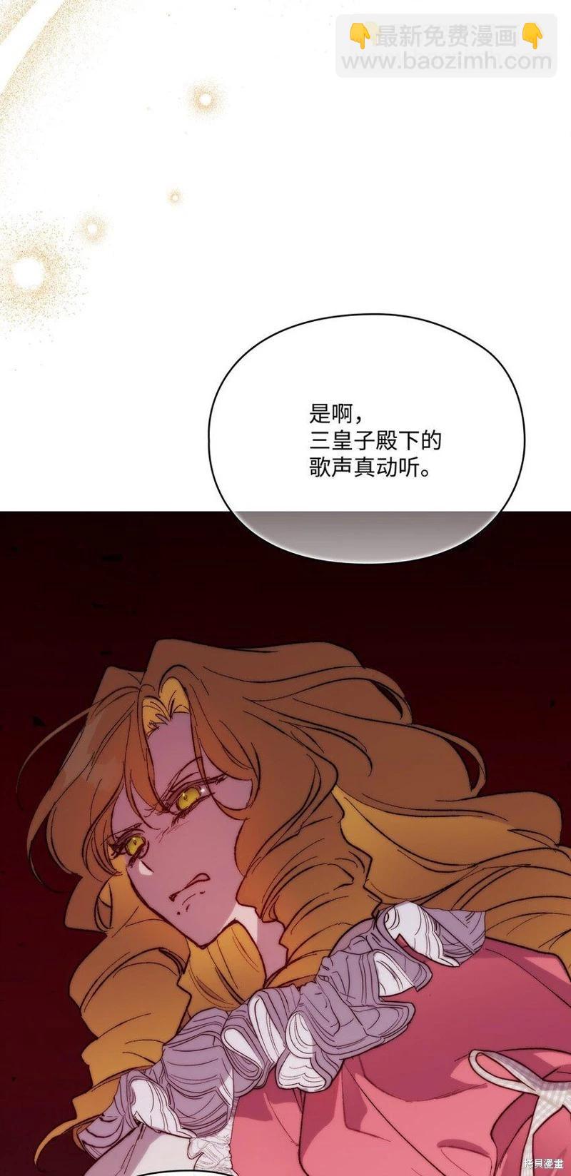 第79话40