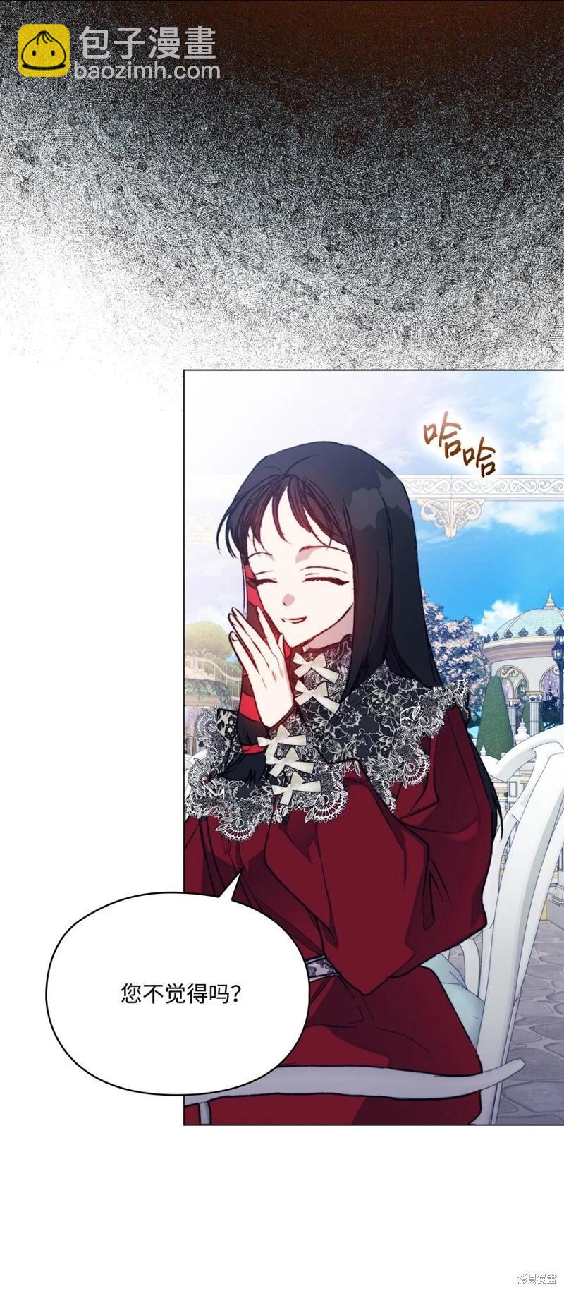 第79话47